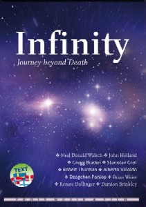 Tuotekuva: Infinity - Journey beyond Death, ÄÄRETÖN - matka kuoleman tuolle puolelle Tuotekuva: Infinity - Journey beyond Death, ÄÄRETÖN - matka kuoleman tuolle puolelle