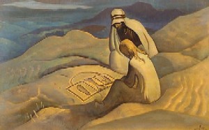 Tuotekuva: Signs of Christ Tuotekuva: Signs of Christ